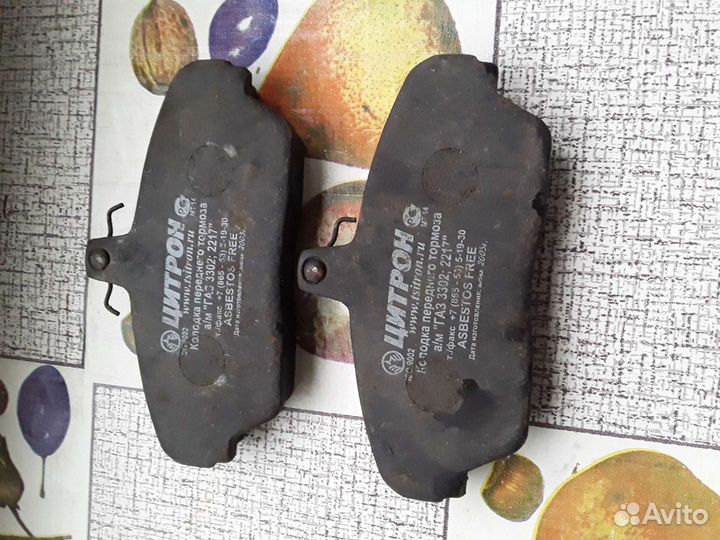 Тормозные колодки