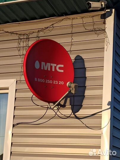 Спутниковая тарелка МТС