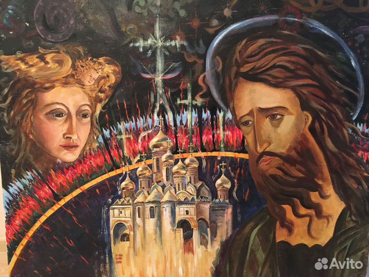 Картина Предтеча