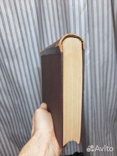 Жуковский 1902 изд.Сытина, 1 - ый том