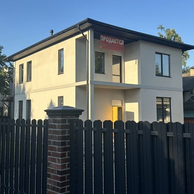 Дом 191 м² на участке 5 сот.