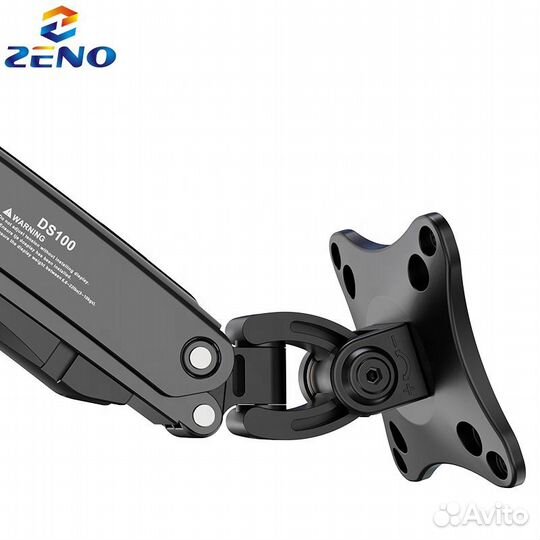 Кронштейн для монитора 15