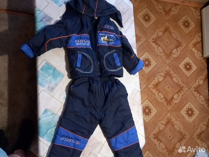Костюм детский