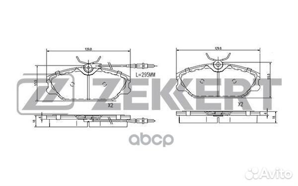 Колодки торм. диск. передн. с датчиком Daewoo L