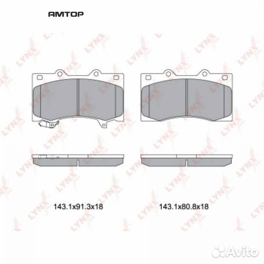 Lynxauto BD5744 Колодки тормозные передние перед