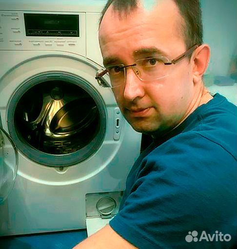 Ремонт стиральных машин, холодильников, посудомоек