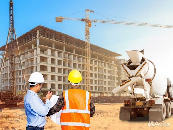 Бетон АВТОБЕТОНОНАСОС