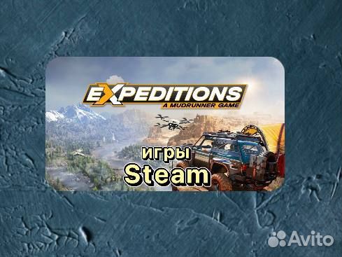 Expeditions: A MudRunner Game - Пополнение Steam