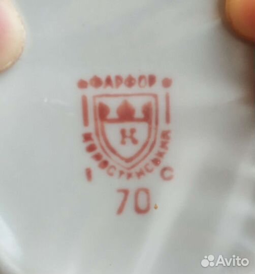 Набор чайных чашек фабрики Коростень