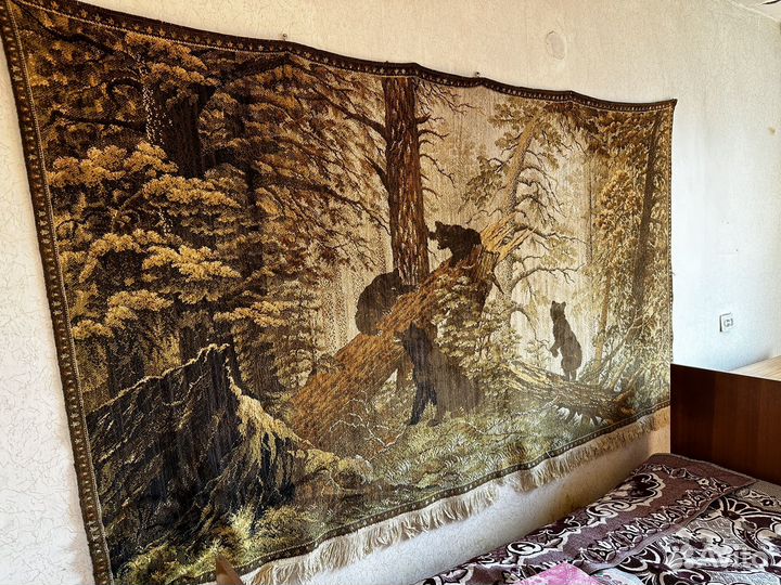 Ковер бу СССР