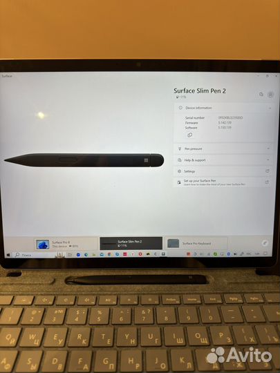 Стилус Перо Microsoft Surface Slim Pen 2