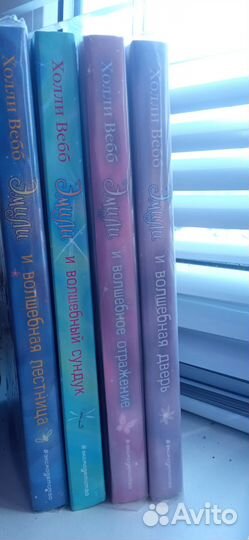 Книжки детские