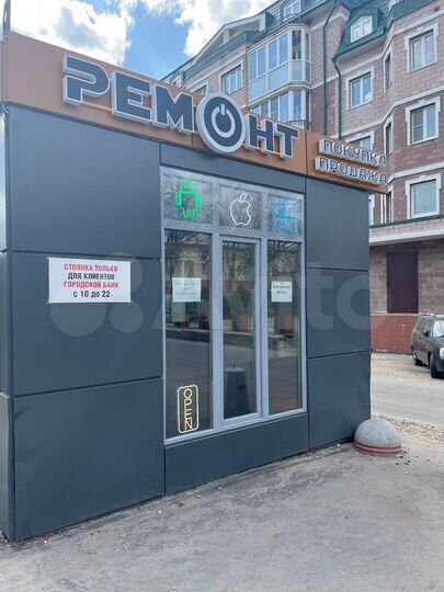 Торговая площадь, 24 м²