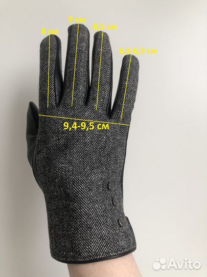 Перчатки женские кожаные новые