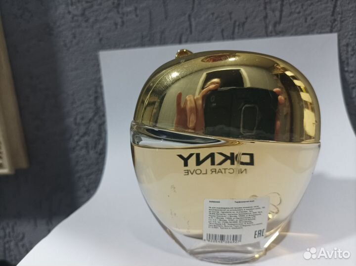 Женская Туалетная вода dkny