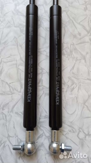 Газлифт Подъёмный механизм для кровати