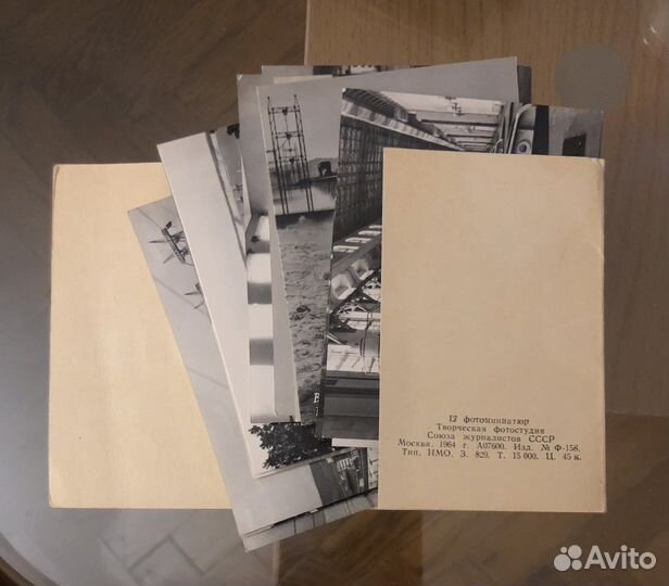 Фото винтаж Волжская гэс им. В.И.Ленина