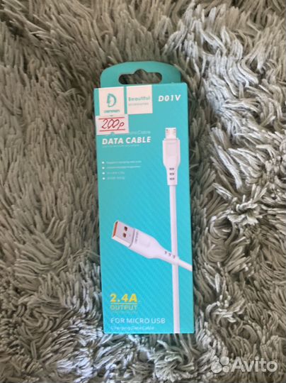 Кабель micro usb