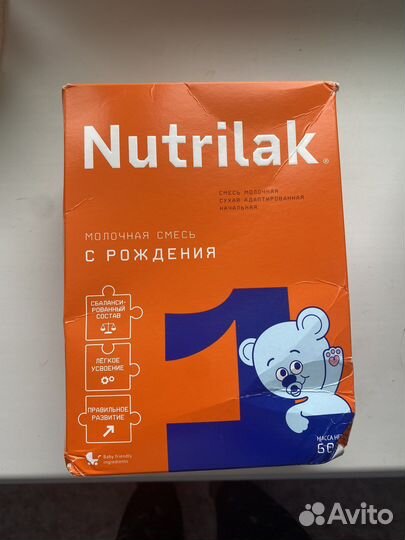Детская молочная смесь нутрилак