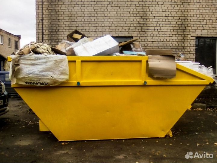 Вывоз мусора