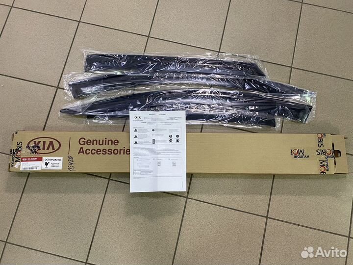 Дефлектора окон Kia K5 (комплект 4шт) R8222L2000