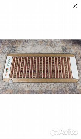 Нефритовый ковер