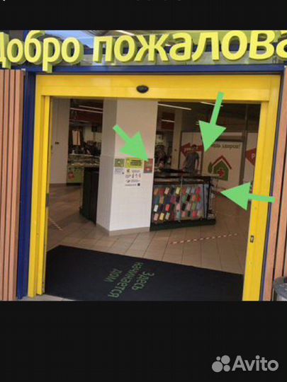 Чехол Silicone Case iPhone XR