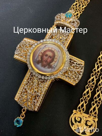 Наперсные Кресты (Разное покрытие)