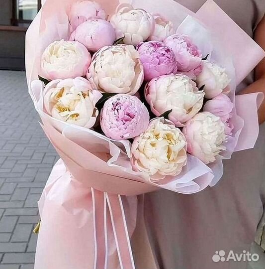 Пионы Цветы Доставка