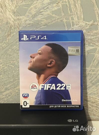 Fifa 2022 ps4