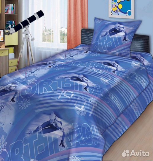 Новый 1.5 спальный комплект