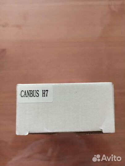 Обманки для светодиодных ламп canbus H7