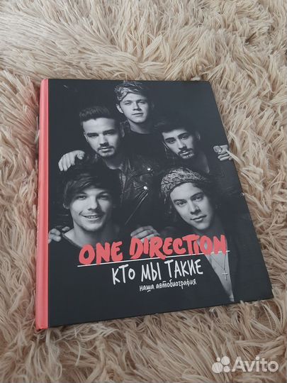 One direction книга