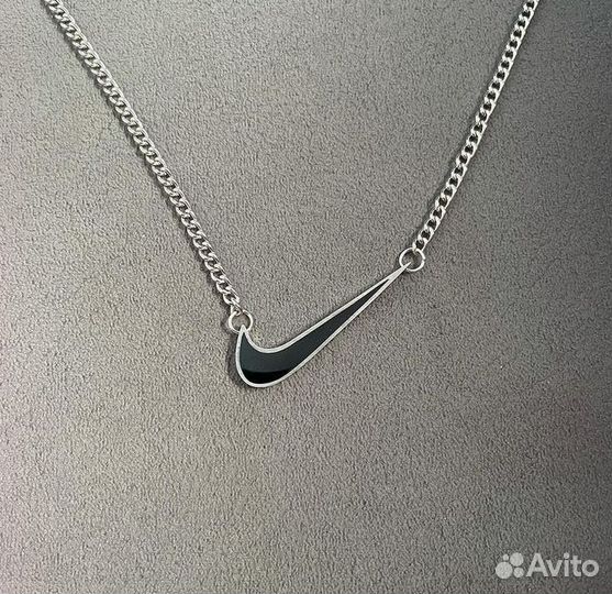 Цепочка Nike