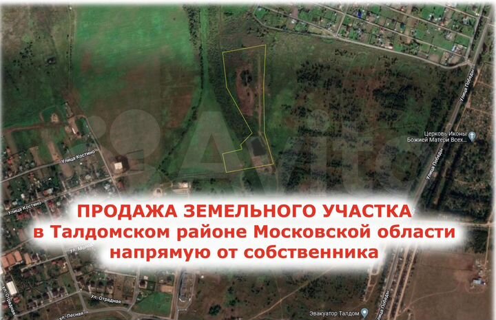 Участок 3,4 га (СНТ, ДНП)