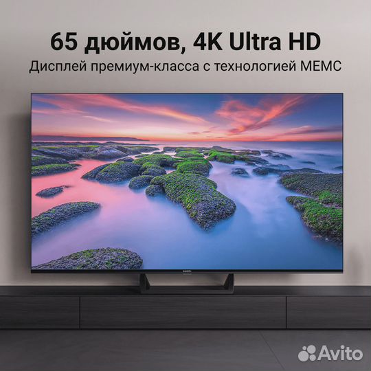 Телевизор Xiaomi Mi LED TV A2 65