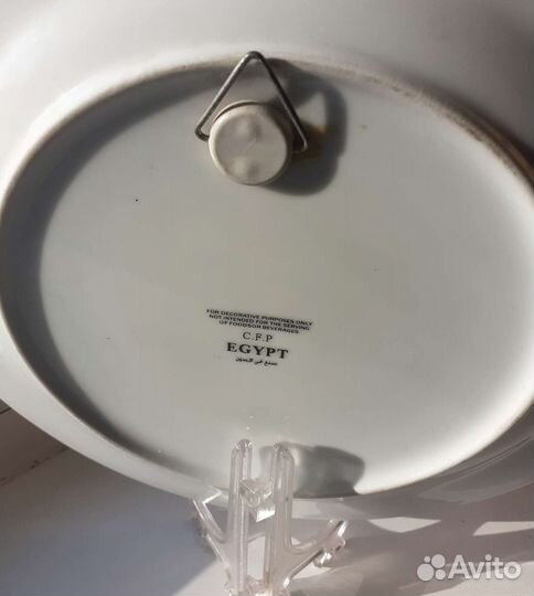 Тарелка декоративная из разных стран