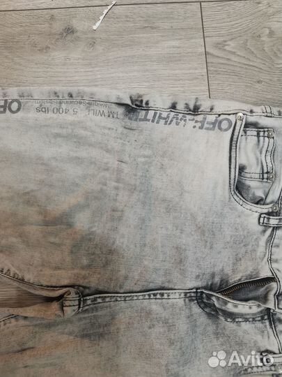 Джинсы серые женские 30 размер