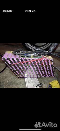 Электровелосипед/26д/13s8p/20ah