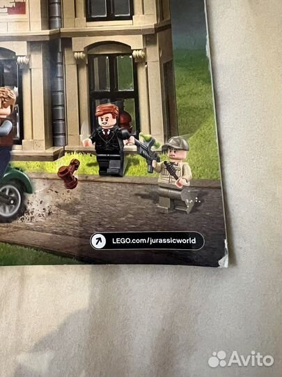 Лего Парк Юрского Периода