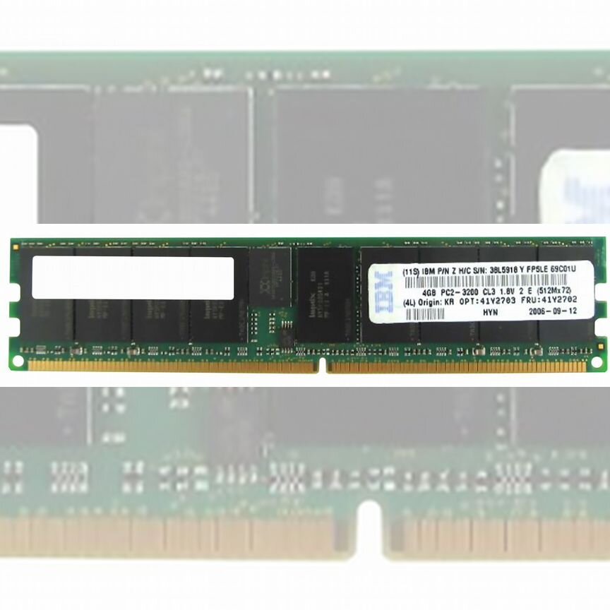 [41Y2702] Оперативная Память Ibm Ddr2 4gb 41y2702