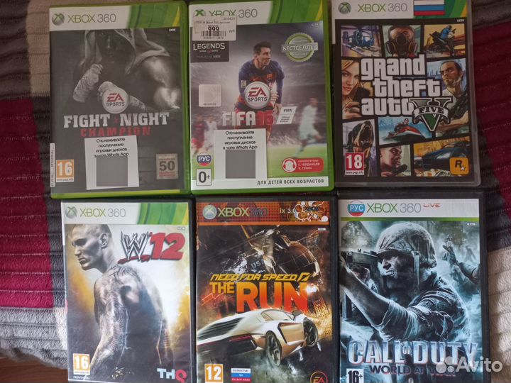 Xbox 360