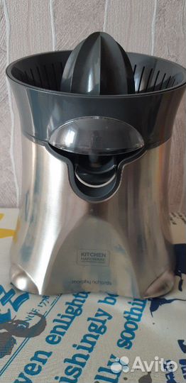 Электрическая соковыжималка