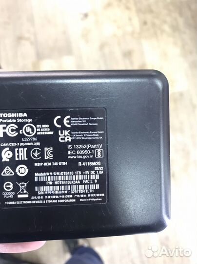 Toshiba canvio basics 1TB