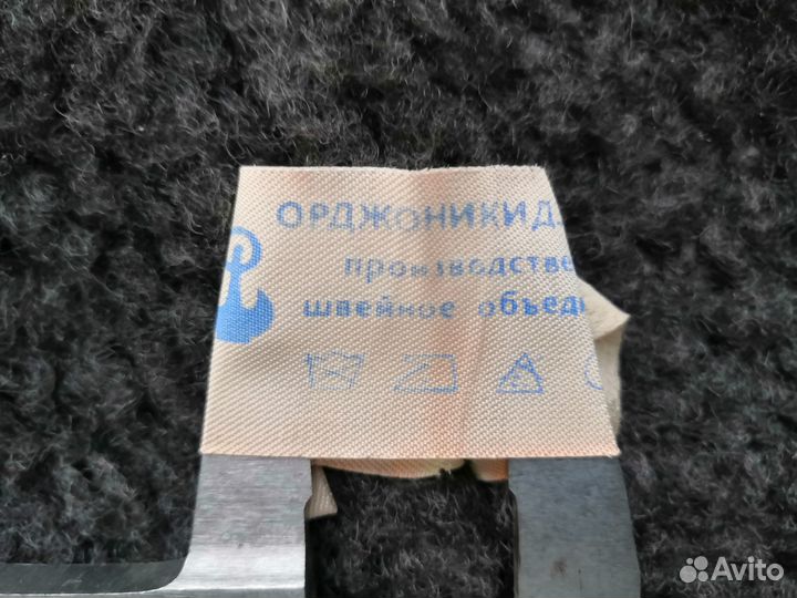 Мужская зимняя куртка