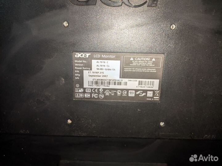 Монитор для компьютера