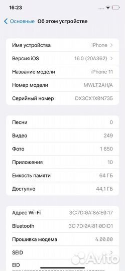 iPhone 11 64gb черный