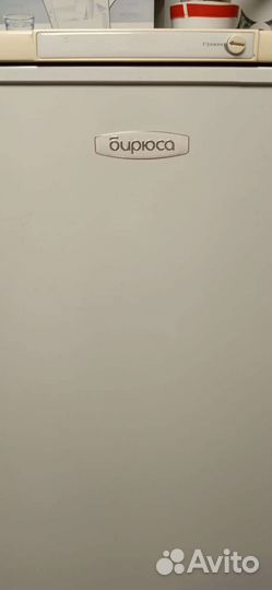 Холодильник нерабочий