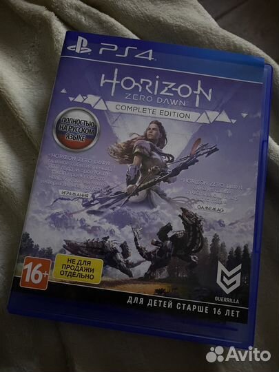 Диски на ps4 horizon zero