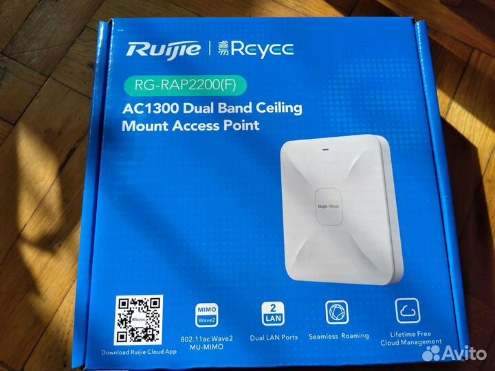 WI-FI точка доступа - Ruijie, RG-RAP2200(F)